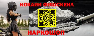 меф Балаково