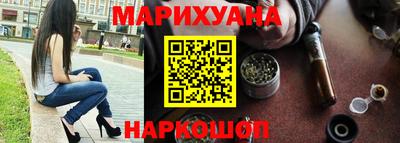 меф Балаково