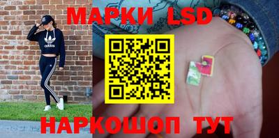 меф Балаково