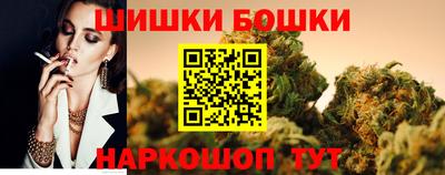 меф Балаково