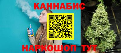 меф Балаково