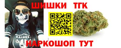 меф Балаково