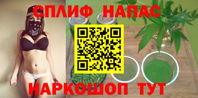 прущий лед Балашиха