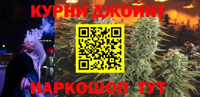 меф Балаково