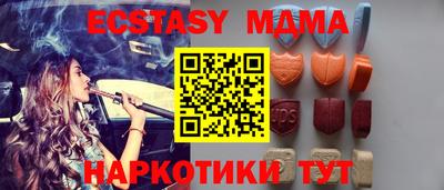 а пвп мука Лениногорск
