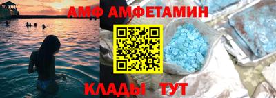 крисы Лесной