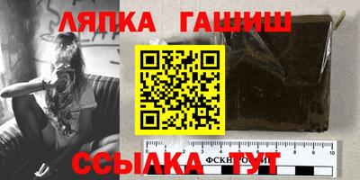 меф Балаково