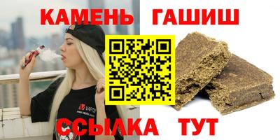 меф Балаково