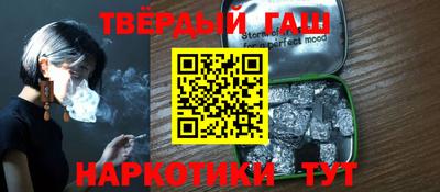 меф Балаково